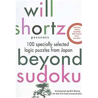 Griffin Will Shortz Presents Beyond Sudoku - Publicité Griffin Will Shortz Presents Beyond Sudoku - Publicité