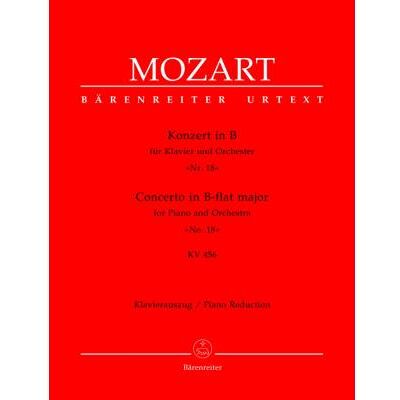 Partitions classique BARENREITER MOZART W.A. - CONCERTO N°18 POUR PIANO ET ORCHESTRE EN SIB MAJEUR KV 456 - PIANO Piano - Publicité Partitions classique BARENREITER MOZART W.A. - CONCERTO N°18 POUR PIANO ET ORCHESTRE EN SIB MAJEUR KV 456 - PIANO Piano - Publicité