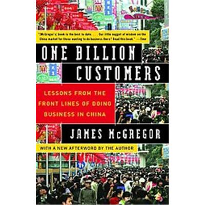 Free Pr One Billion Customers - Publicité Free Pr One Billion Customers - Publicité