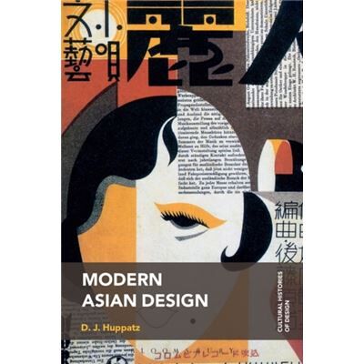 Bloomsbury Publishing Plc Modern Asian Design - Publicité Bloomsbury Publishing Plc Modern Asian Design - Publicité