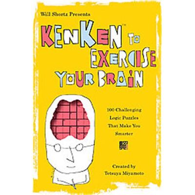 Griffin Will Shortz Presents Kenken to Exercise Your Brain - Publicité Griffin Will Shortz Presents Kenken to Exercise Your Brain - Publicité