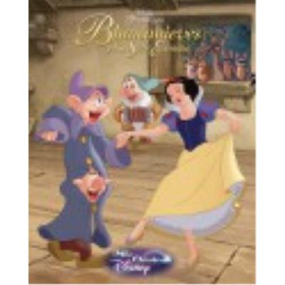 Cliper Plus Mis Clásicos Disney. Blancanieves - Walt Disney Company - Publicité Cliper Plus Mis Clásicos Disney. Blancanieves - Walt Disney Company - Publicité