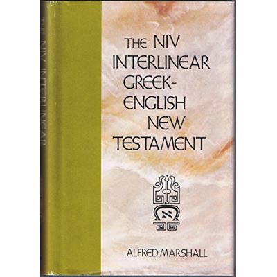 Zondervan The New International Version Interlinear Greek-English New Testament - Publicité Zondervan The New International Version Interlinear Greek-English New Testament - Publicité