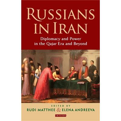 Russians In Iran - Publicité Russians In Iran - Publicité