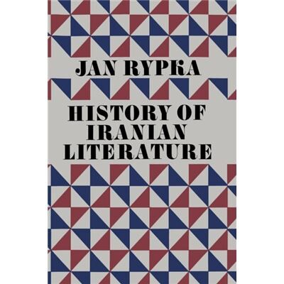 Springer History Of Iranian Literature - Publicité Springer History Of Iranian Literature - Publicité