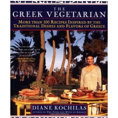 Griffin Greek Vegetarian - Publicité Griffin Greek Vegetarian - Publicité