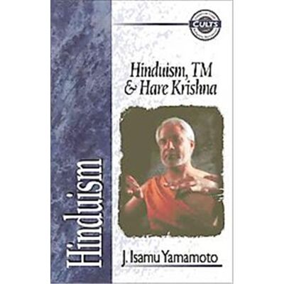 Hinduism, Tm and Hare Krishna, Zondervan Guide to Cults and Religious Movements Series - Publicité Hinduism, Tm and Hare Krishna, Zondervan Guide to Cults and Religious Movements Series - Publicité