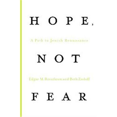 Griffin Hope, Not Fear - Publicité Griffin Hope, Not Fear - Publicité