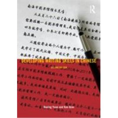 Routledge Developing Writing Skills in Chinese (2nd ed.) - Publicité Routledge Developing Writing Skills in Chinese (2nd ed.) - Publicité