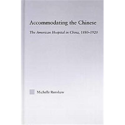 Routledge Accommodating The Chinese, East Asia: History, Politics, Sociology, Culture - Publicité Routledge Accommodating The Chinese, East Asia: History, Politics, Sociology, Culture - Publicité