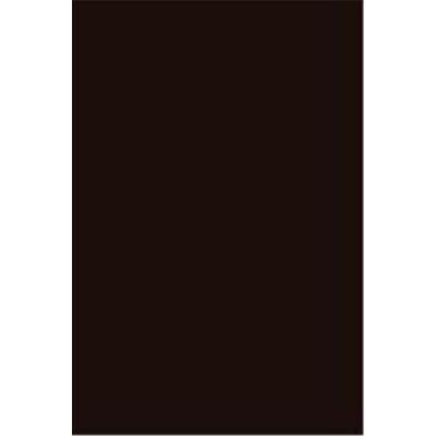 Routledge The Development and Main Outlines of Rawl's Theory of Justice, The Philosophy of Rawls, 1 - Publicité Routledge The Development and Main Outlines of Rawl's Theory of Justice, The Philosophy of Rawls, 1 - Publicité