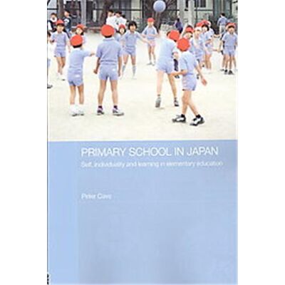 Primary School in Japan, Japan Anthropology Workshop Series - Publicité Primary School in Japan, Japan Anthropology Workshop Series - Publicité