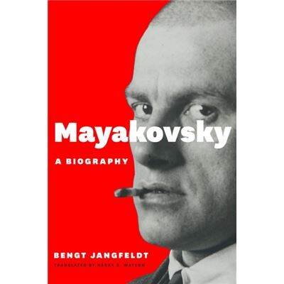 Mayakovsky: A Biography (Hardcover) - Publicité Mayakovsky: A Biography (Hardcover) - Publicité