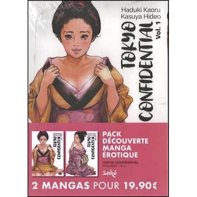 Pack découverte manga érotique : Tokyo Confidential T01 et 02 - Haduki Kaoru - Dynamite Eds - Coffret - Manga - Publicité Pack découverte manga érotique : Tokyo Confidential T01 et 02 - Haduki Kaoru - Dynamite Eds - Coffret - Manga - Publicité
