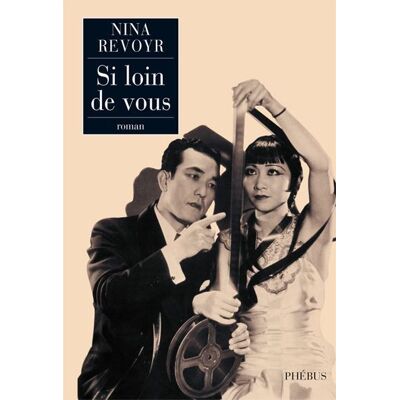 Si loin de vous - Nina Revoyr - Phebus - broché - Roman - Publicité Si loin de vous - Nina Revoyr - Phebus - broché - Roman - Publicité