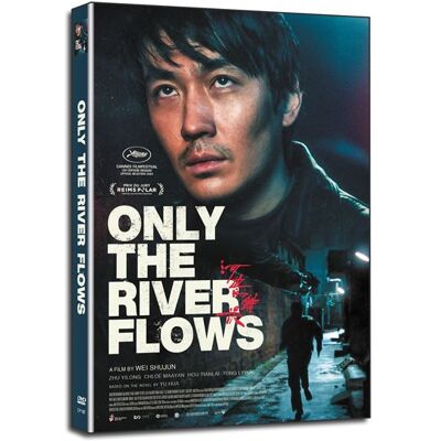 ONLY THE RIVER FLOWS-NL - Publicité ONLY THE RIVER FLOWS-NL - Publicité