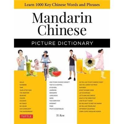 Tuttle Publishing Mandarin Chinese Picture Dictionary by Yi Ren - Publicité Tuttle Publishing Mandarin Chinese Picture Dictionary by Yi Ren - Publicité