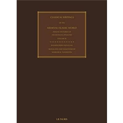 Classical Writings of the Medieval Islamic World - Mirzar Haydar Dughlat - Bloomsbury Publishing PLC - Livre en Anglais - Hardback - Publicité Classical Writings of the Medieval Islamic World - Mirzar Haydar Dughlat - Bloomsbury Publishing PLC - Livre en Anglais - Hardback - Publicité