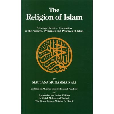 Inconnu Religion of Islam by Muhammad Maulana Ali - Publicité Inconnu Religion of Islam by Muhammad Maulana Ali - Publicité