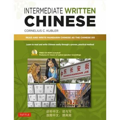 Inconnu Intermediate Written Chinese by Cornelius C. Kubler - Publicité Inconnu Intermediate Written Chinese by Cornelius C. Kubler - Publicité