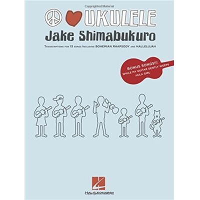 Hal Leonard Jake Shimabukuro by Created by Jake Shimabukuro - Publicité Hal Leonard Jake Shimabukuro by Created by Jake Shimabukuro - Publicité