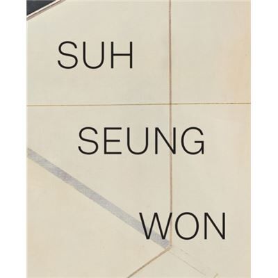 Suh SeungWon - Publicité Suh SeungWon - Publicité