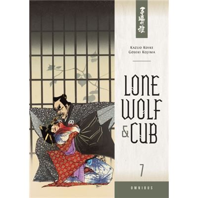 Inconnu Lone Wolf and Cub Omnibus Volume 7 by Dark Horse - Publicité Inconnu Lone Wolf and Cub Omnibus Volume 7 by Dark Horse - Publicité