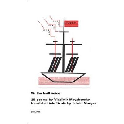 Inconnu Wi the Haill Voice by Vladimir Mayakovsky - Publicité Inconnu Wi the Haill Voice by Vladimir Mayakovsky - Publicité