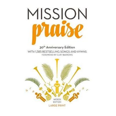 HarperCollins Publishers Mission Praise by Peter Horrobin Paperback Book - Publicité HarperCollins Publishers Mission Praise by Peter Horrobin Paperback Book - Publicité