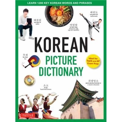 Tuttle Publishing Korean Picture Dictionary by Tina Cho - Publicité Tuttle Publishing Korean Picture Dictionary by Tina Cho - Publicité