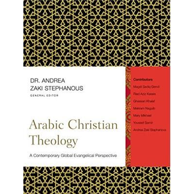 Arabic Christian Theology - Zondervan - Zondervan - Livre en Anglais - Hardback - Publicité Arabic Christian Theology - Zondervan - Zondervan - Livre en Anglais - Hardback - Publicité