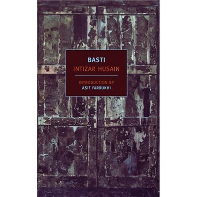 Inconnu Basti by Intizar Husain - Publicité Inconnu Basti by Intizar Husain - Publicité