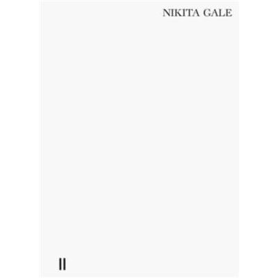 David Zwirner Nikita Gale END OF SUBJECT by Harmony Holiday - Publicité David Zwirner Nikita Gale END OF SUBJECT by Harmony Holiday - Publicité
