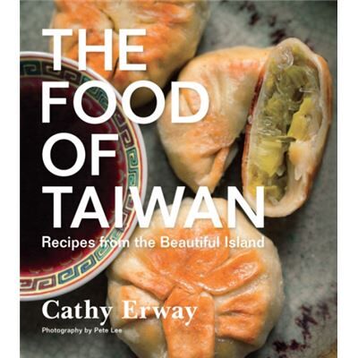The Food of Taiwan by Cathy Erway - Publicité The Food of Taiwan by Cathy Erway - Publicité