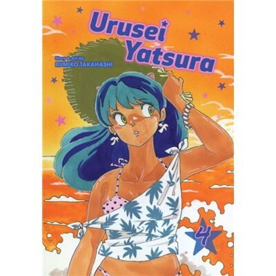 Viz Media, Subs. of Shogakukan Inc Urusei Yatsura Vol. 4 by Rumiko Takahashi - Publicité Viz Media, Subs. of Shogakukan Inc Urusei Yatsura Vol. 4 by Rumiko Takahashi - Publicité