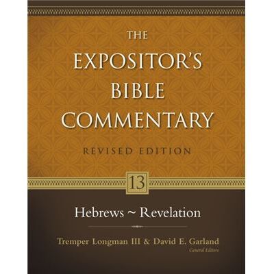 Zondervan Hebrews Revelation - Publicité Zondervan Hebrews Revelation - Publicité