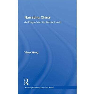 Routledge Narrating China by Yiyan Wang - Publicité Routledge Narrating China by Yiyan Wang - Publicité