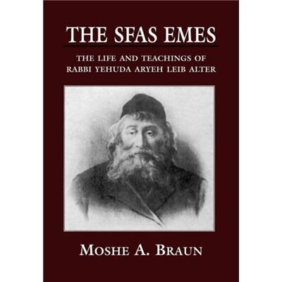 Jason Aronson Inc The Sfas Emes by Moshe A. Brown - Publicité Jason Aronson Inc The Sfas Emes by Moshe A. Brown - Publicité
