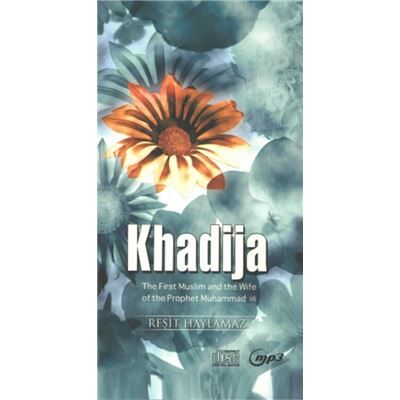 Inconnu Khadija Audiobook by Dr Resit Haylamaz - Publicité Inconnu Khadija Audiobook by Dr Resit Haylamaz - Publicité