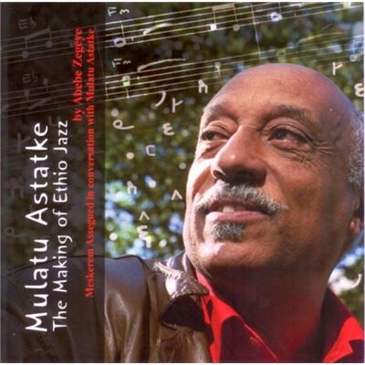 Unisa Press Mulatu Astatke - Publicité Unisa Press Mulatu Astatke - Publicité