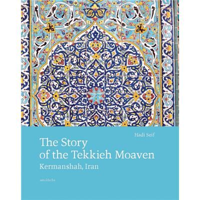 Arnoldsche The Story of the Tekkieh Moaven - Publicité Arnoldsche The Story of the Tekkieh Moaven - Publicité