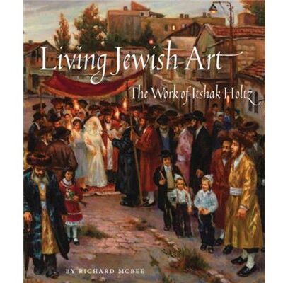 Abbeville Press Inc. U.S. Living Jewish Art - Richard McBee - Abbeville Press Inc. U.S. - Livre en Anglais - Hardback - Publicité Abbeville Press Inc. U.S. Living Jewish Art - Richard McBee - Abbeville Press Inc. U.S. - Livre en Anglais - Hardback - Publicité