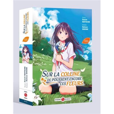 Sur la colline où poussent encore ces fleurs... - écrin vol 01 et 02 - Natsue Shiomi - Bamboo Eds - Coffret - Manga - Publicité Sur la colline où poussent encore ces fleurs... - écrin vol 01 et 02 - Natsue Shiomi - Bamboo Eds - Coffret - Manga - Publicité