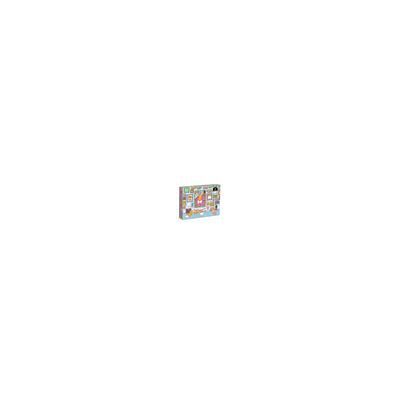 Galison PUZZLE - 1000 PIECE: MUSEUM OF THE CORGI - Publicité Galison PUZZLE - 1000 PIECE: MUSEUM OF THE CORGI - Publicité
