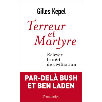 Notes sur la terreur Un voyage politique - Marc Weitzmann - Flammarion - broché - Essai - Publicité Notes sur la terreur Un voyage politique - Marc Weitzmann - Flammarion - broché - Essai - Publicité
