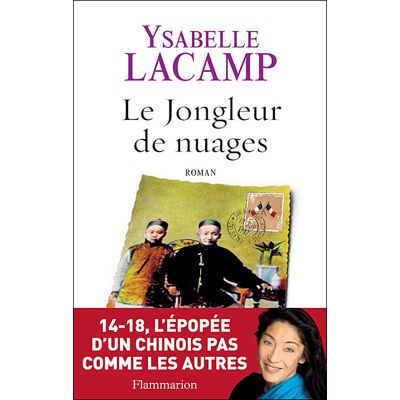 Le Jongleur de nuages - Ysabelle Lacamp - Flammarion - broché - Roman - Publicité Le Jongleur de nuages - Ysabelle Lacamp - Flammarion - broché - Roman - Publicité