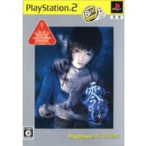 Fatal Frame III: The Tormented (PlayStation 2 the Best) [IMPORT JAPONAIS] - Publicité