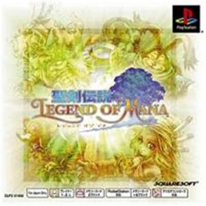 Seiken Densetsu: Legend of Mana - IMPORT JAPONAIS - Publicité