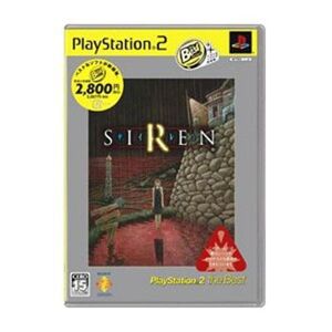 Siren (PlayStation 2 the Best) [IMPORT JAPONAIS] - Publicité