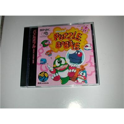 SNK Puzzle Bobble - IMPORT JAPONAIS - Publicité SNK Puzzle Bobble - IMPORT JAPONAIS - Publicité